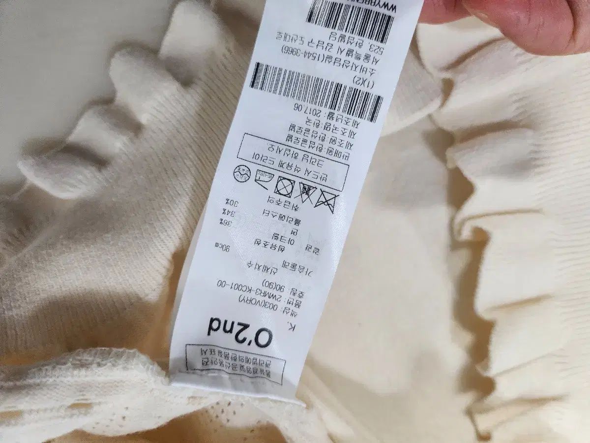 エンブロイダリー