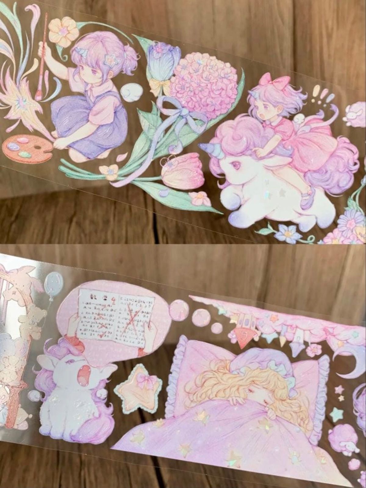 贝壳光 愈梦师 7cm×10m 100cm/loop 海外マスキングテープ 海外マステ