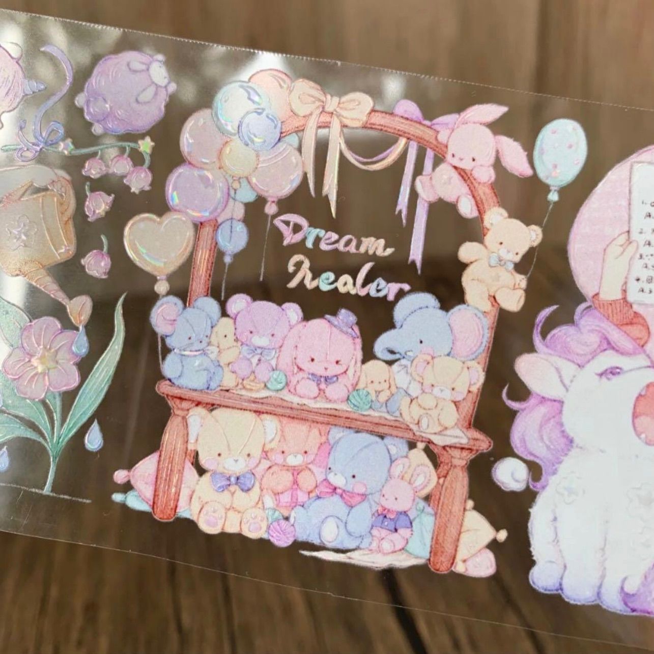 贝壳光 愈梦师 7cm×10m 100cm/loop 海外マスキングテープ 海外マステ