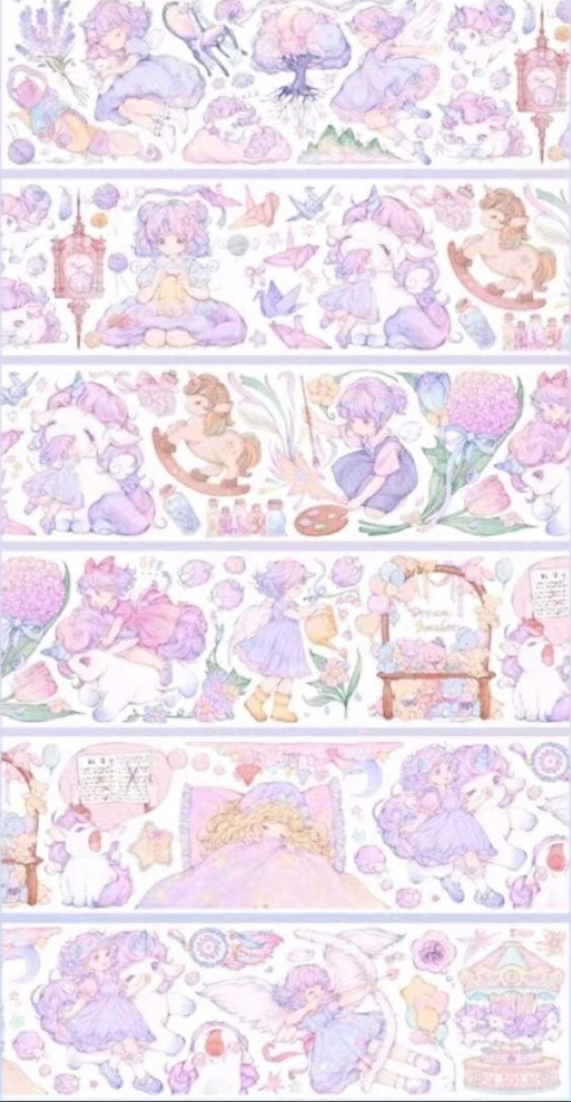 贝壳光 愈梦师 7cm×10m 100cm/loop 海外マスキングテープ 海外マステ