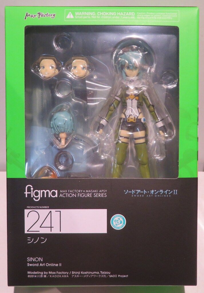 MAXFACTORY figma ソードアート・オンラインⅡ シノン 再販版 241