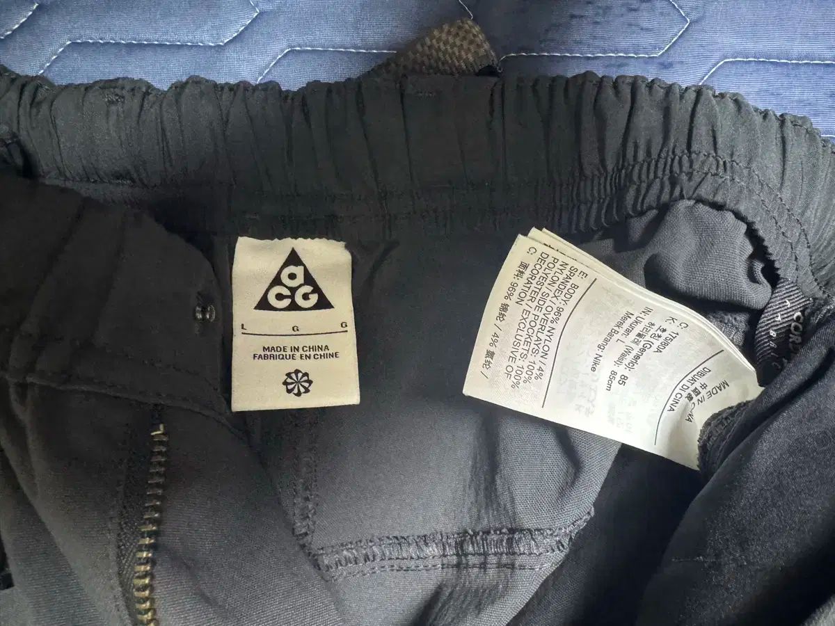 L ナイキACG スミスサミット パンツ スモークグレイ