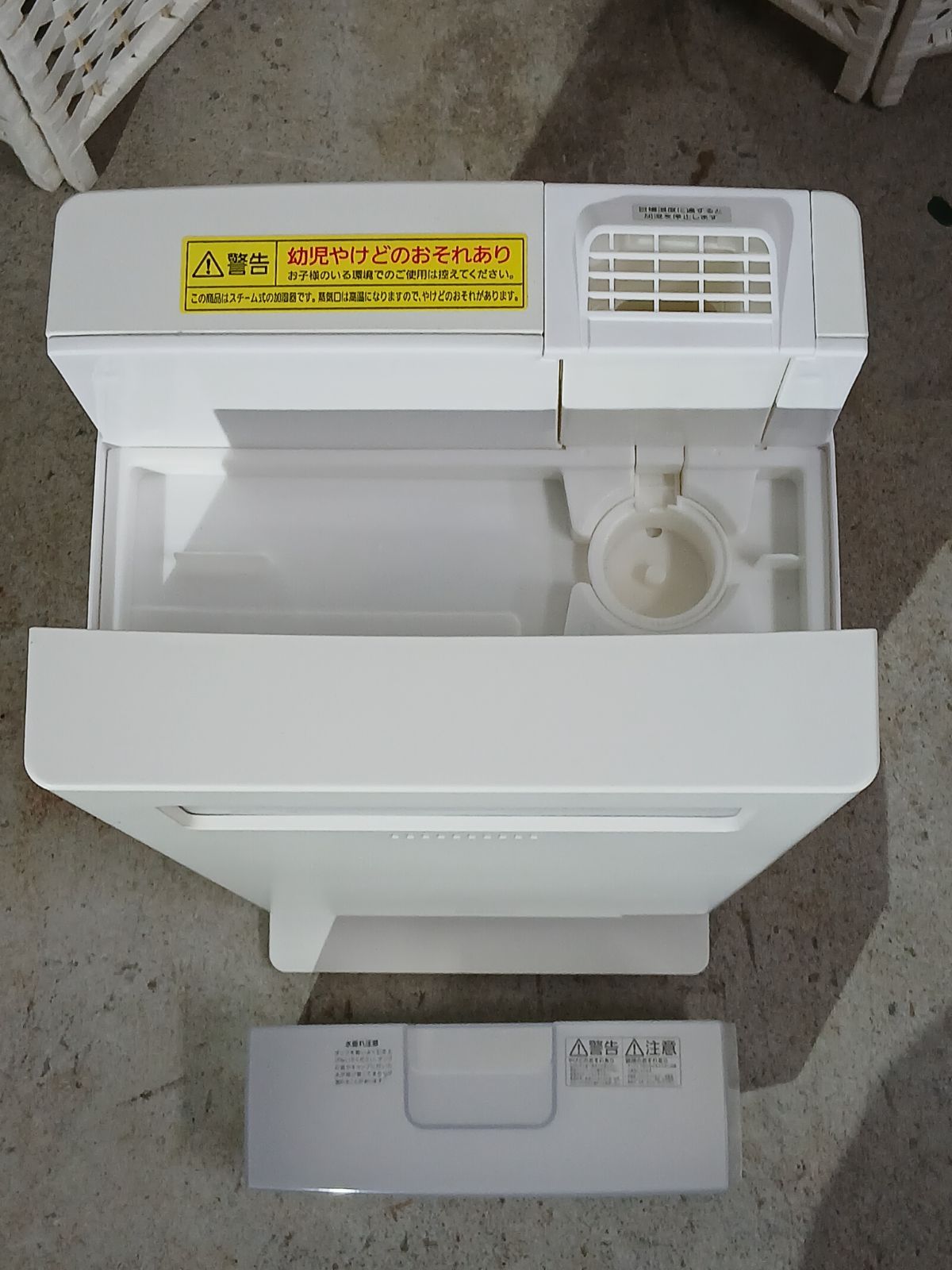 アイリスオーヤマ 加湿空気清浄機 KAP-KH351-W 2023年製
