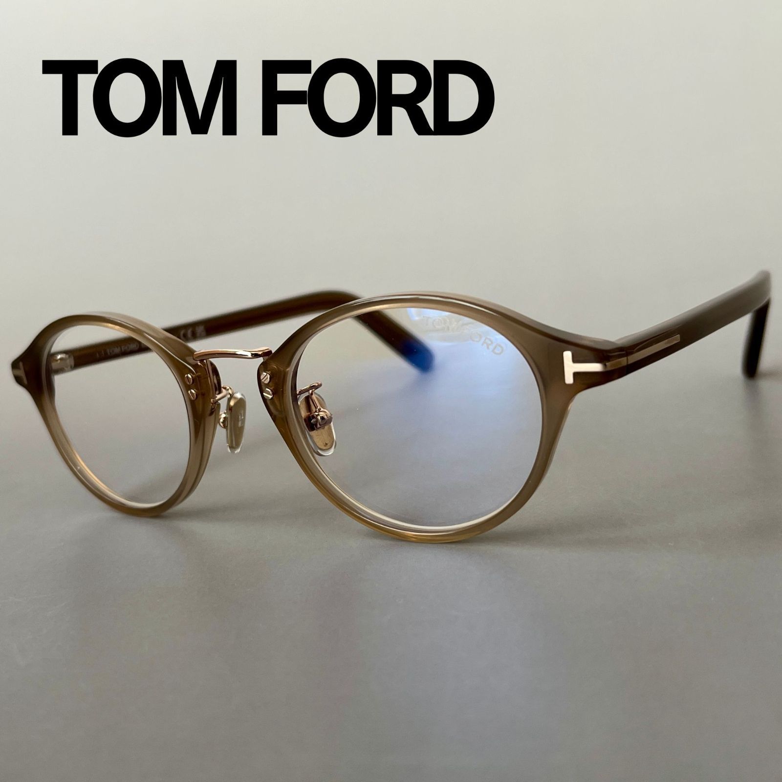 トムフォード メガネ TOM FORD アジアンフィット ボストン ブルーライトカット 眼鏡 ブラウン ゴールド 茶色 金 メンズ レディース