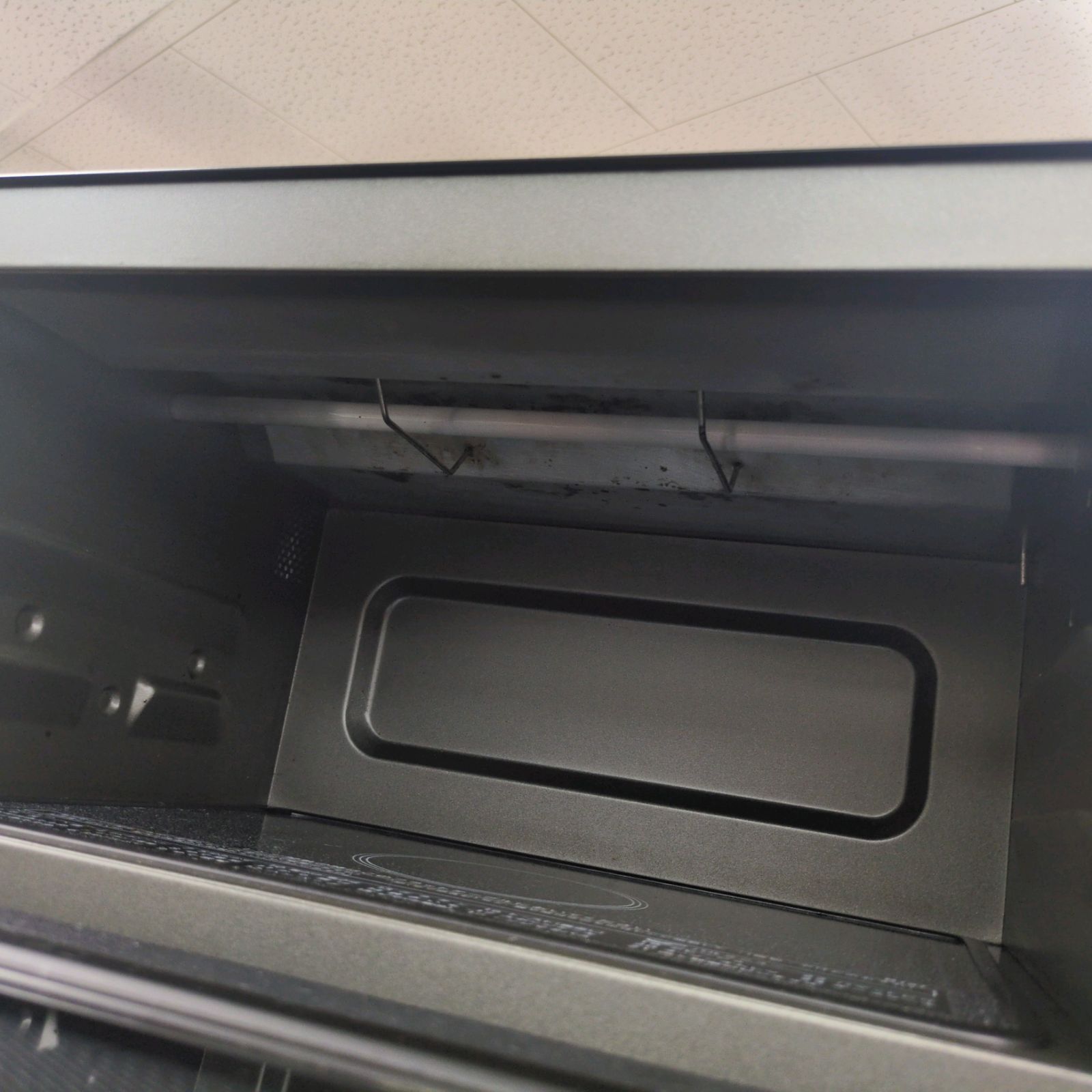 オーブンレンジ