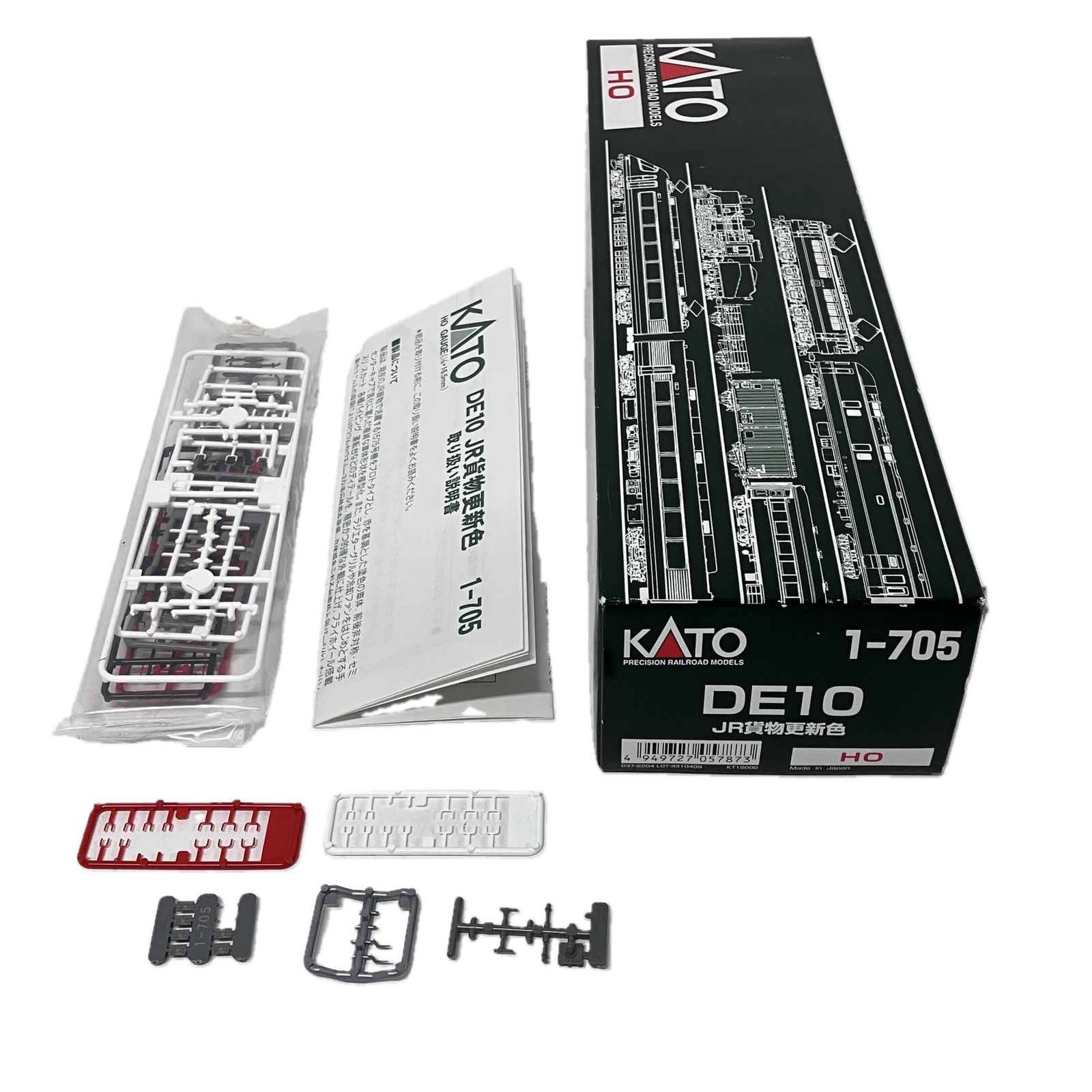 KATO 1 705 DE 10 JR 貨物 更新色 HOゲージ カトー 関水金属 鉄道 模型