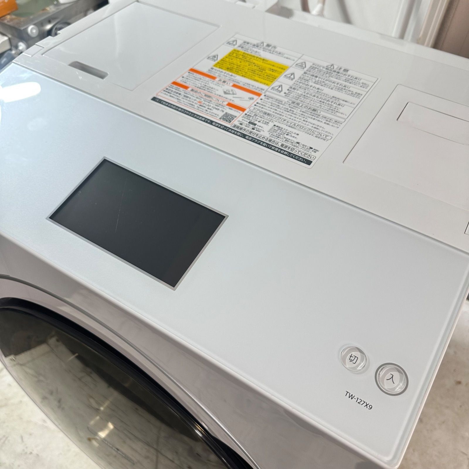  TOSHIBA TW 127 X 9 L W ZABOON ザブーン ヒートポンプ乾燥 ドラム式洗濯機 分解洗浄 ドラム式洗濯機本体 ドラム式洗濯機