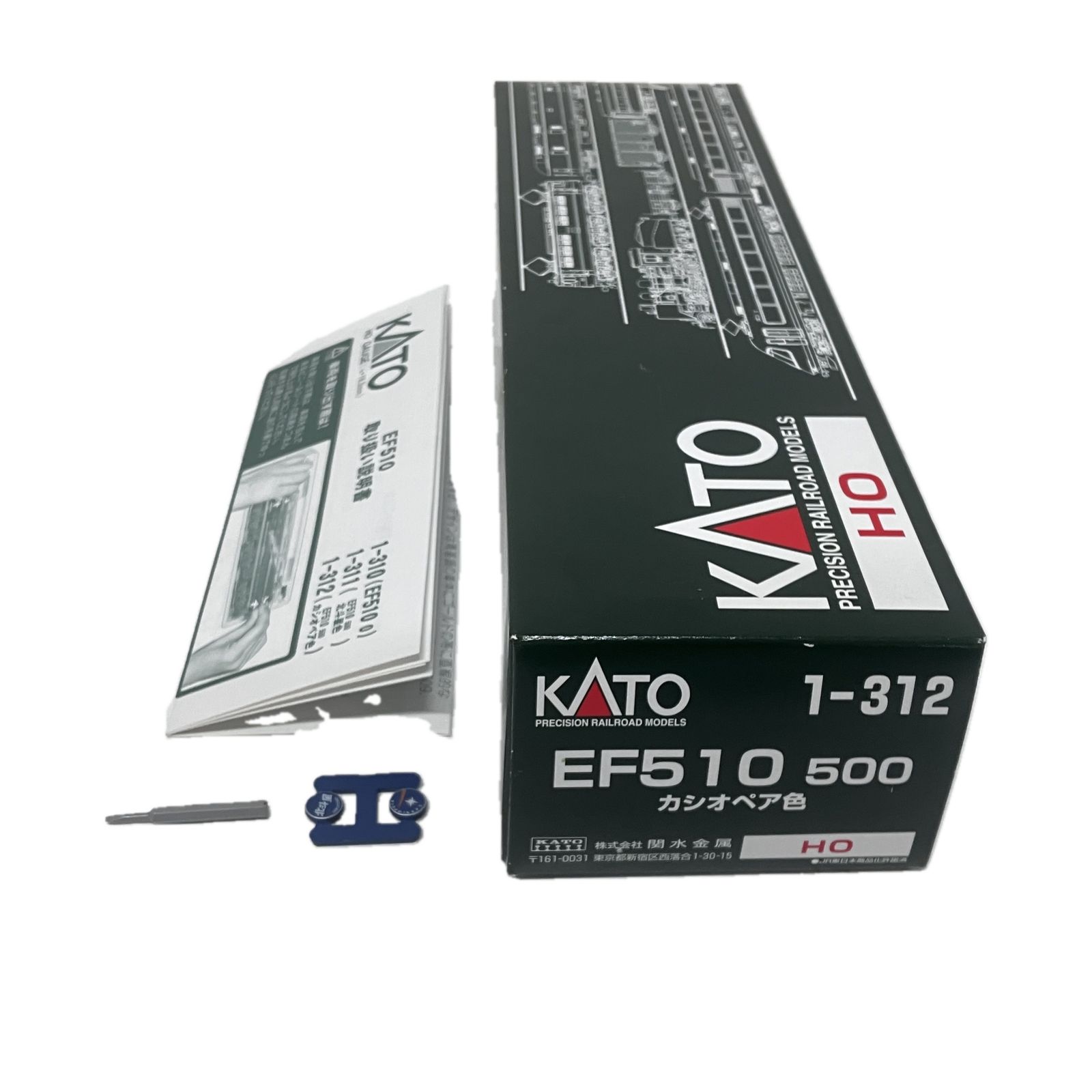 KATO 1 312 EF 510 500 カシオペア色 電気 機関車 HOゲージ カトー 関水金属 鉄道 模型