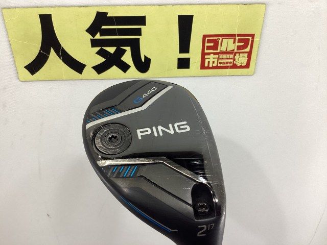 ピン G 440 ユーティリティ 2 U PING TOUR 0 CHROME 85 JP S 17 5090