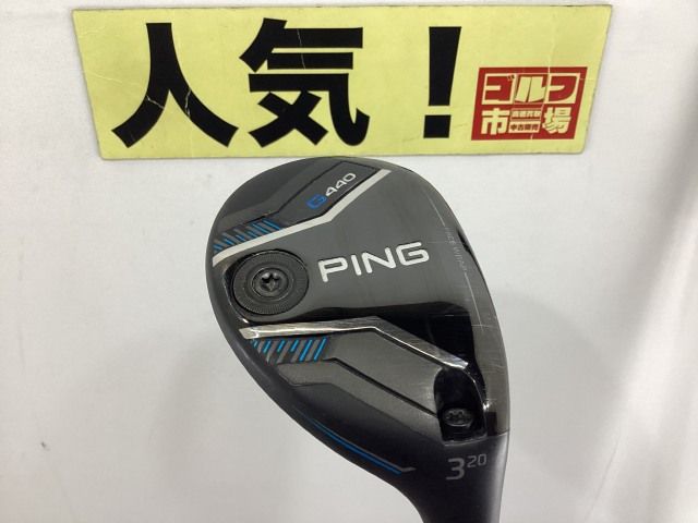 ピン 人気 G440 ユーティリティ 3U PING TOUR 2.0 BLACK 90 JP S 20 5091 杭全本店