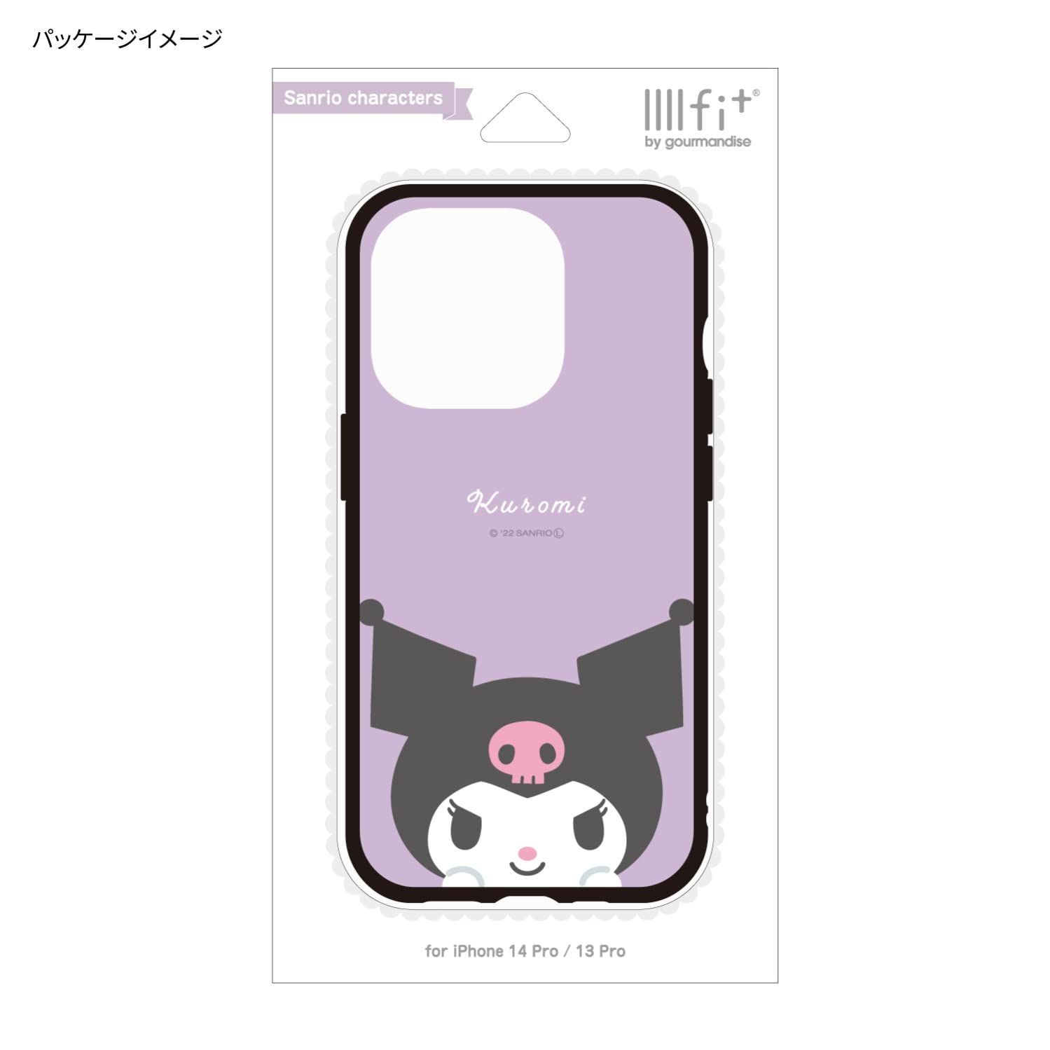 グルマンディーズ サンリオキャラクターズ IIIIfit(イーフィット