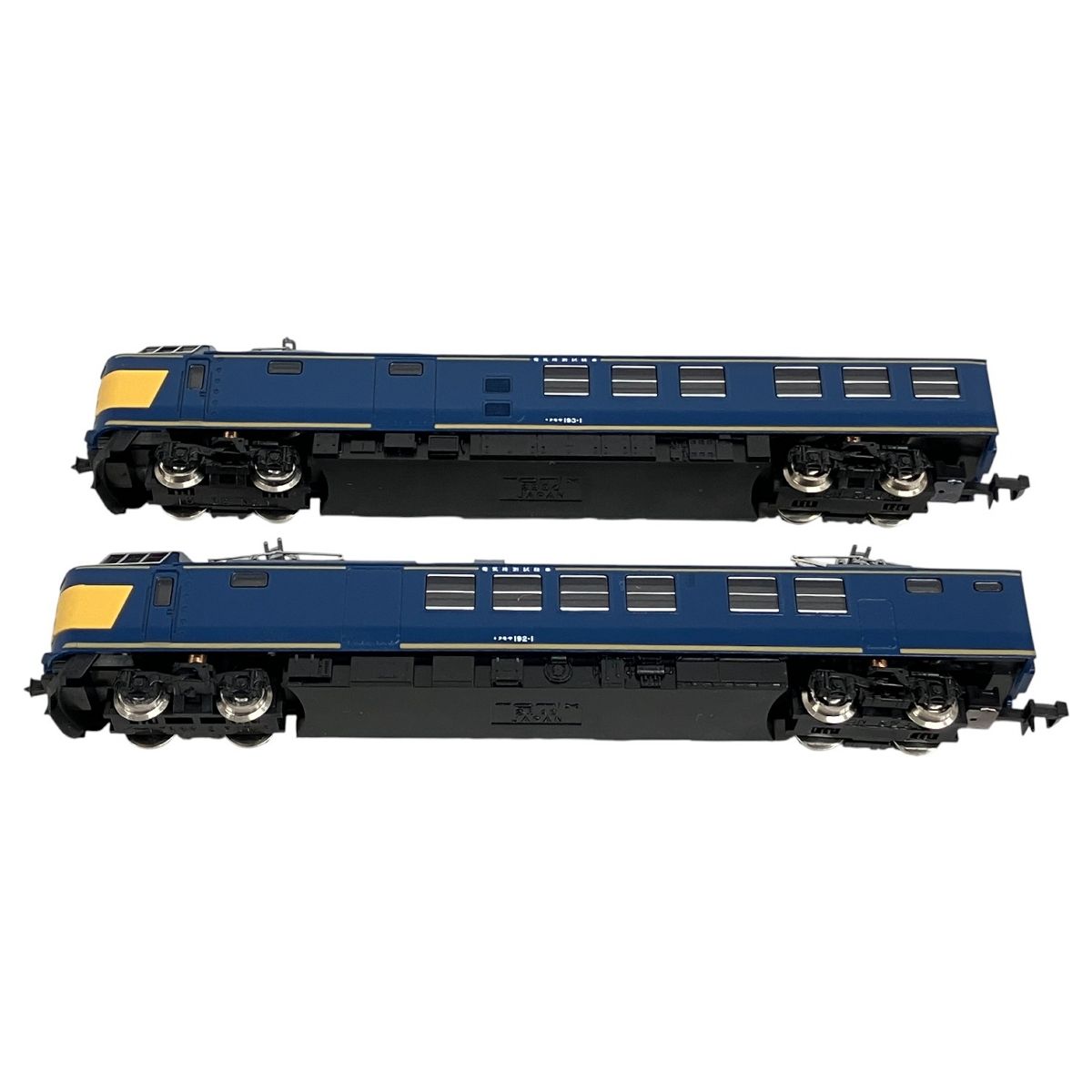 TOMIX 92139 193系 電気検測車 2両セット トミックス 鉄道模型 Nゲージ