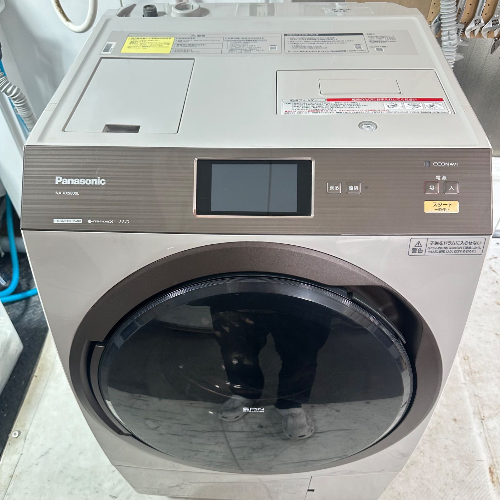  Panasonic NA VX 9800 L 2018 ドラム式洗濯機 ヒートポンプ式 ドラム式洗濯機本体 ドラム式洗濯機