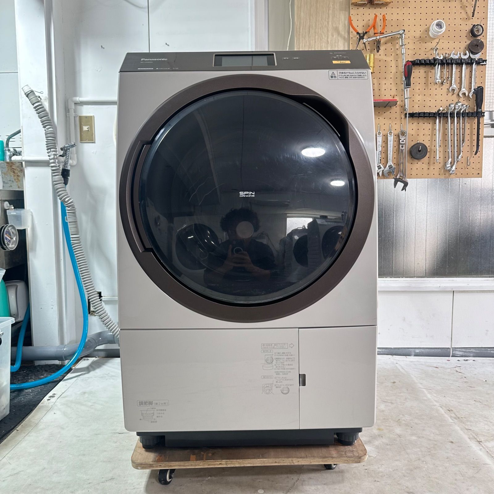 ヒートポンプ式