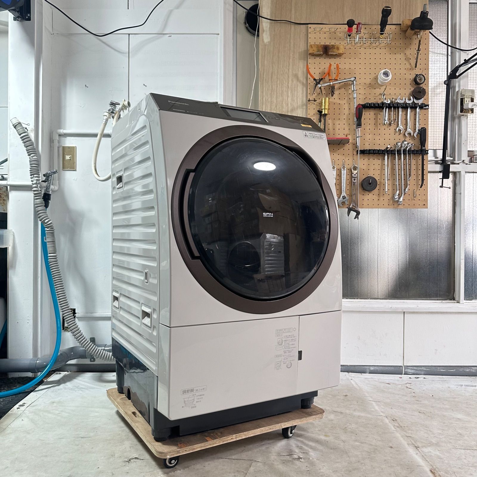 ヒートポンプ式