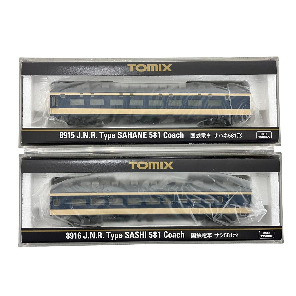 TOMIX 0 1 加工品 国鉄583系 2 国鉄 583系 13連 はつかり HG 92326他 N