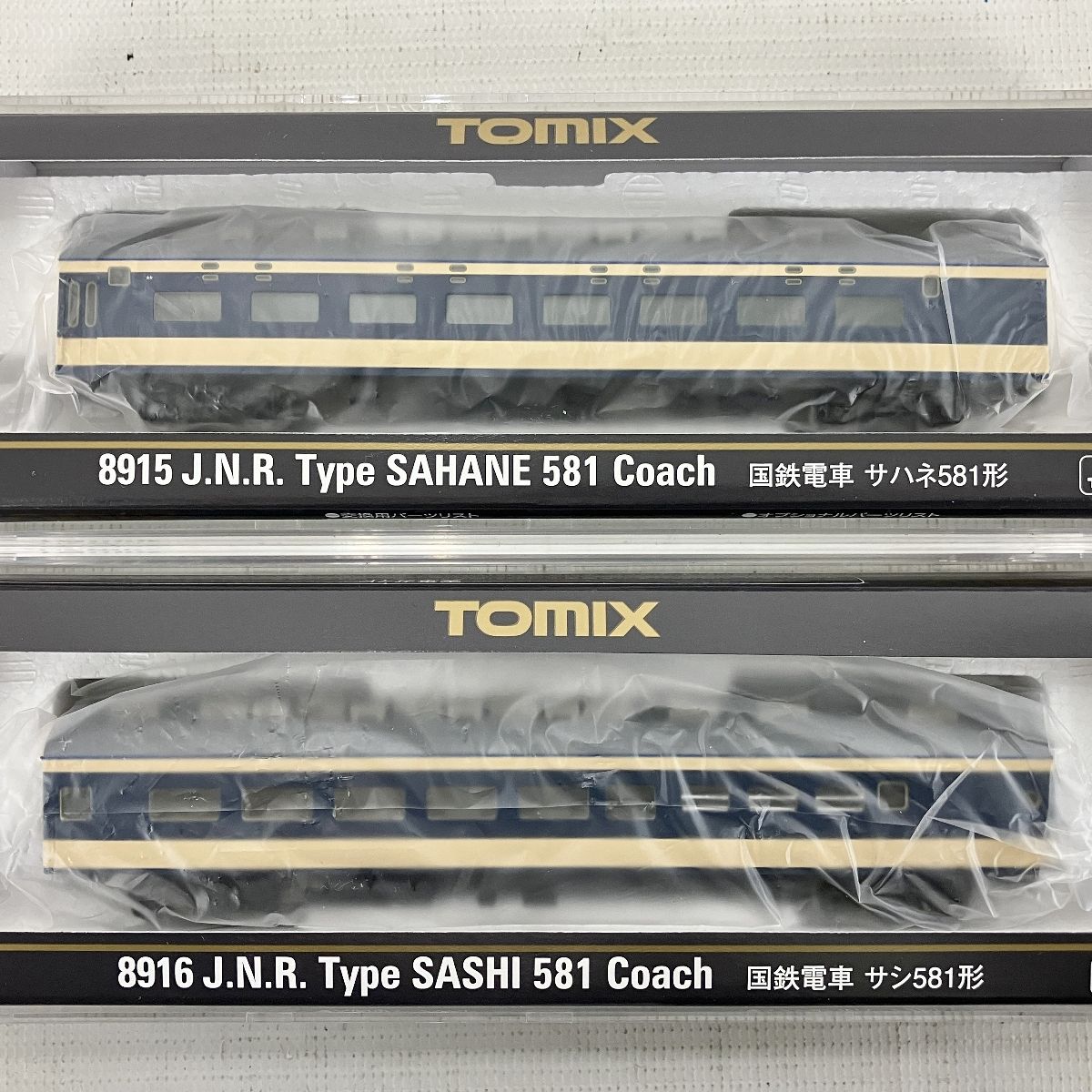 TOMIX 583系 8915 サハネ581 8916 サシ581 Nゲージ 国鉄電車 中古 良好