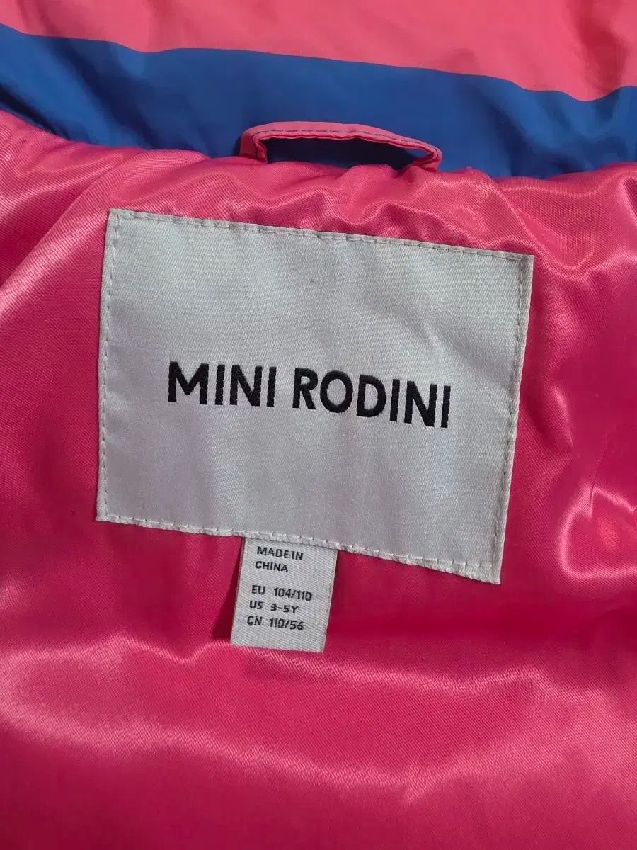 ミニロディーニ