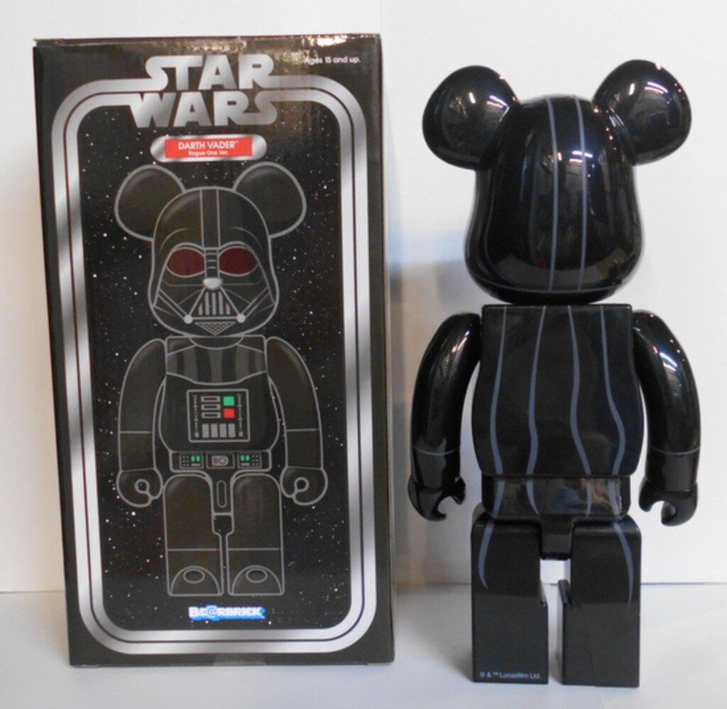 RBRICK DARTH