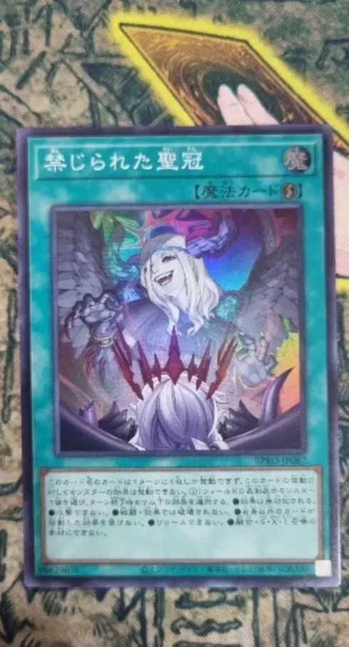 フランス 5フラン銀貨 オンライン 1851年A（パリ鋳造）Cérèsタイプ