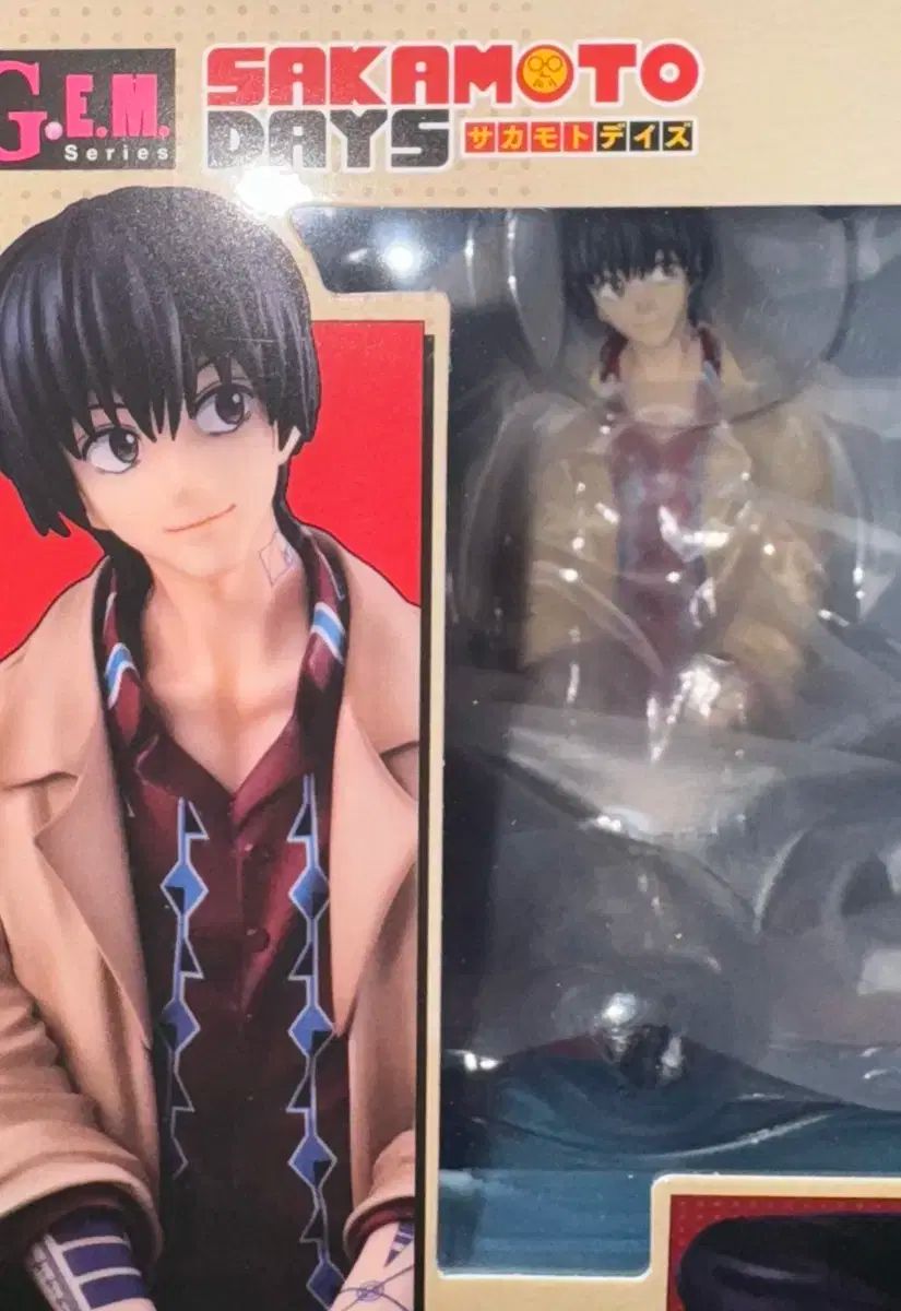 サカモトデイズ 南雲 鉄虎 gem