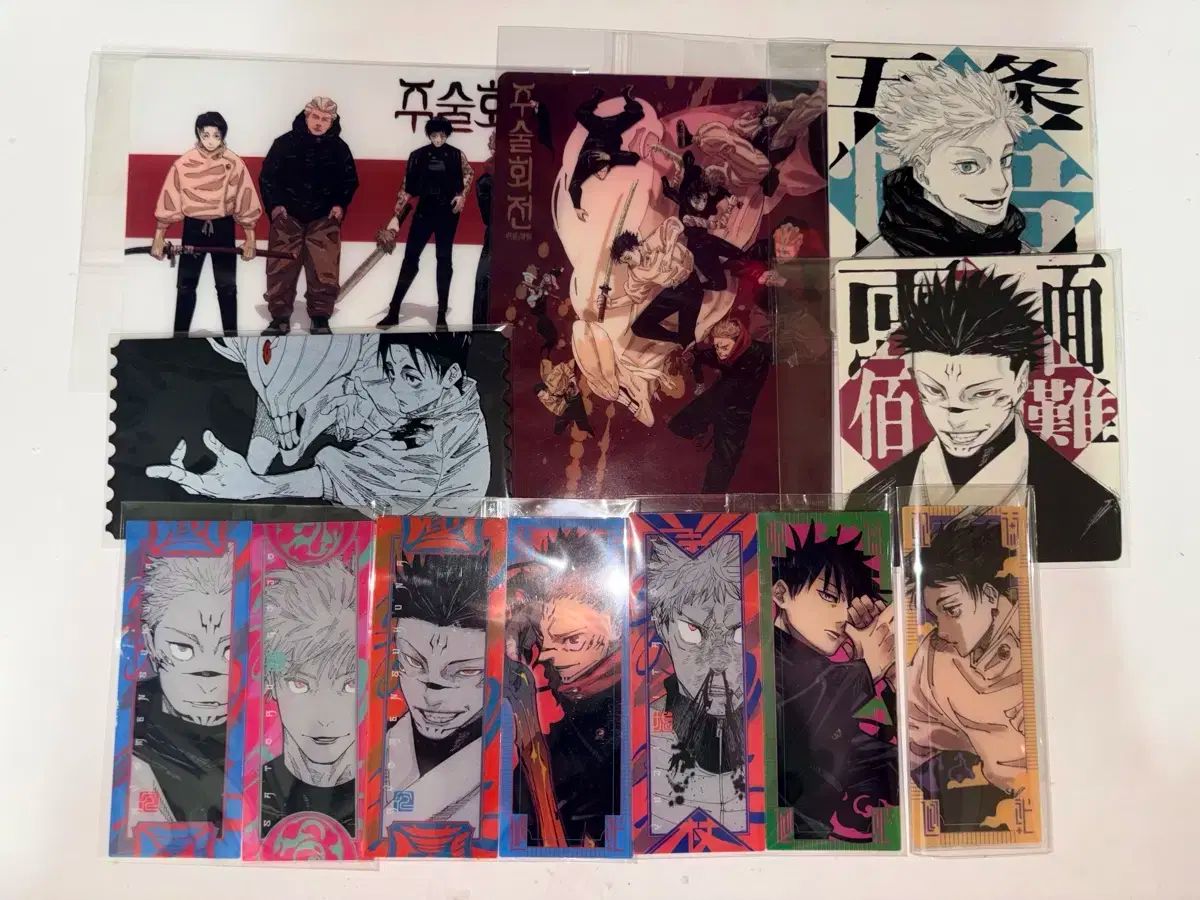 呪術廻戦 漫画全巻セット 0-28巻