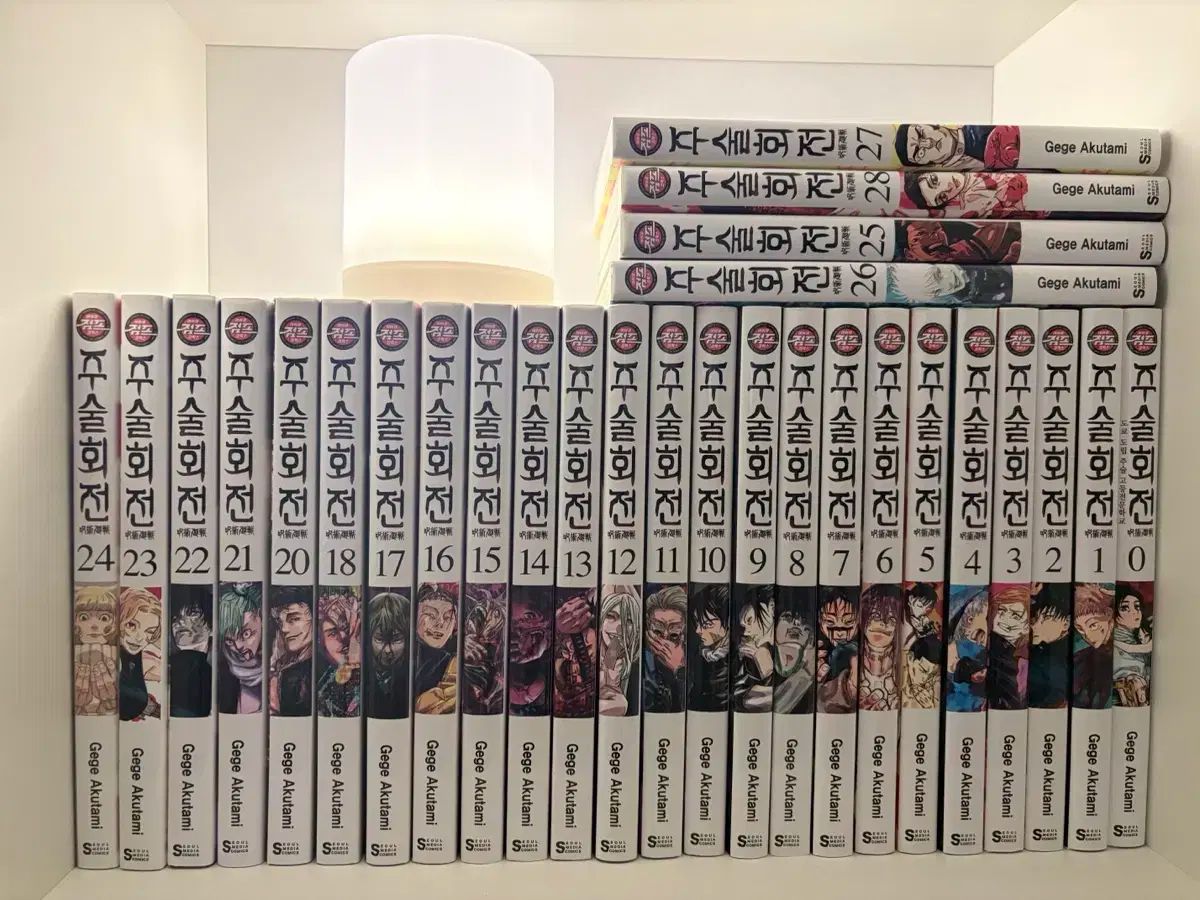 呪術廻戦 漫画全巻セット 0 28巻