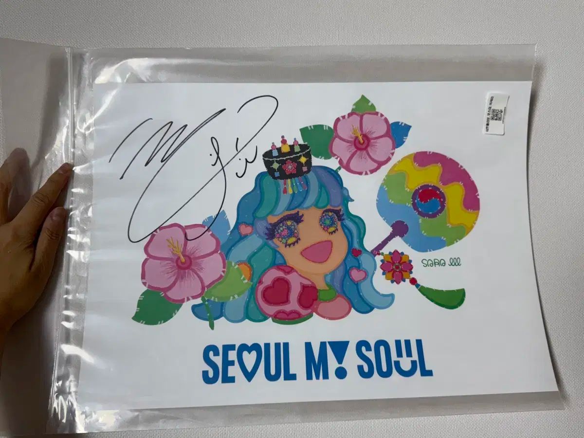 俳優 チョン ウヒ サイン 衣更 真緒 Artist コラボ