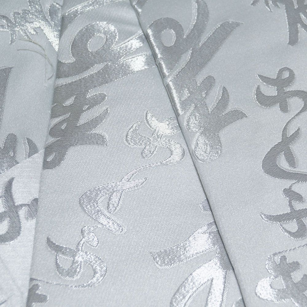  金襴後見帯 踊り用 後見帯 金襴 寿 ことぶき 後見結び帯 二部式 作り帯 踊り帯 踊り 帯 着物 踊り着物 リサイクル着物 舞踊 踊り用帯 衣裳 日本舞踊 新舞踊 演劇 舞台 衣装 ステージ カラオケ 踊り子 付け帯 作り帯 帯