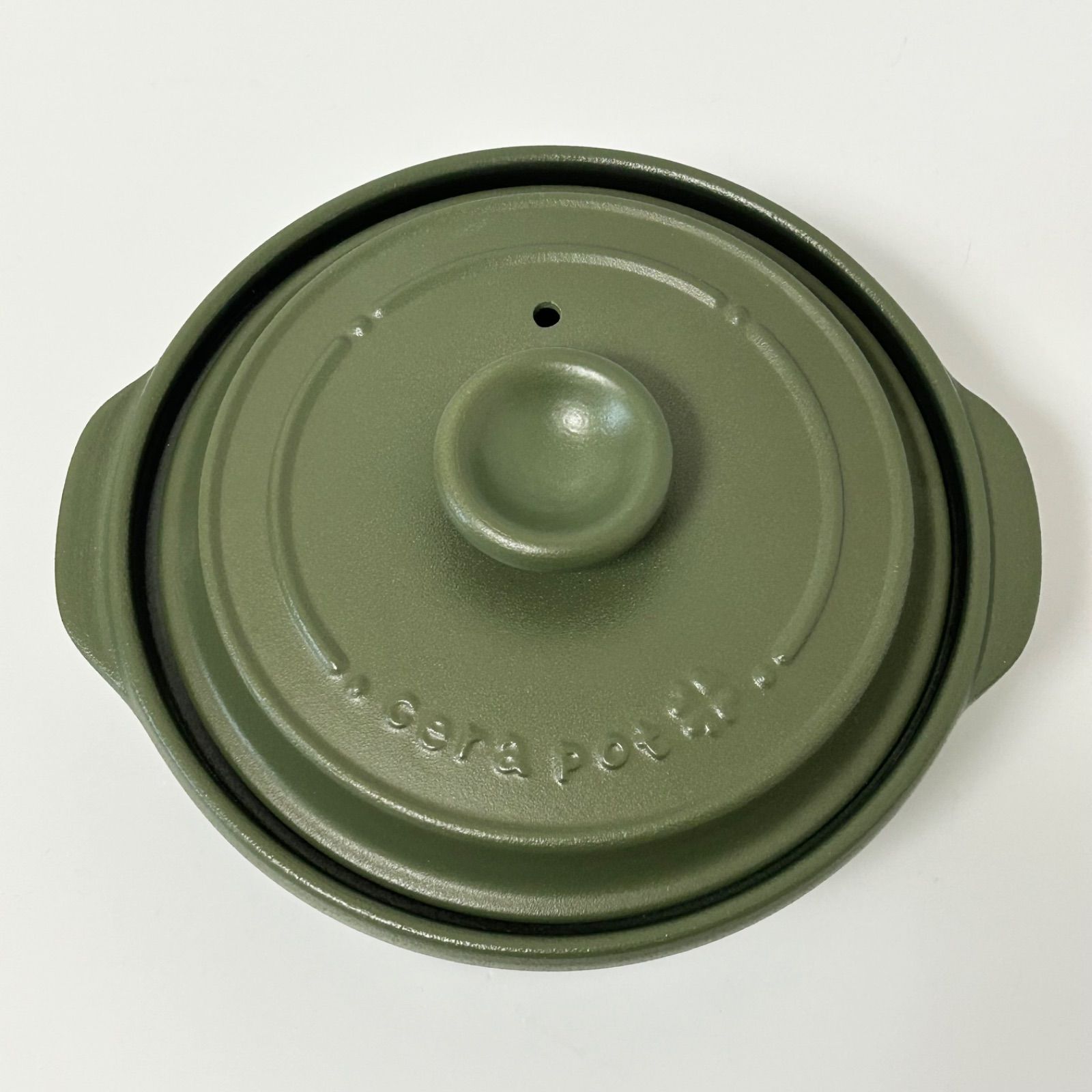 CERAPOTミニ セラポットミニ 19cm モスグリーン