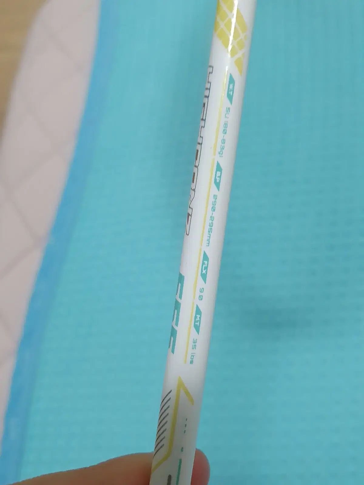  APEX ハイコンズ 555 5 u バドミントン ラケット その他 バドミントン