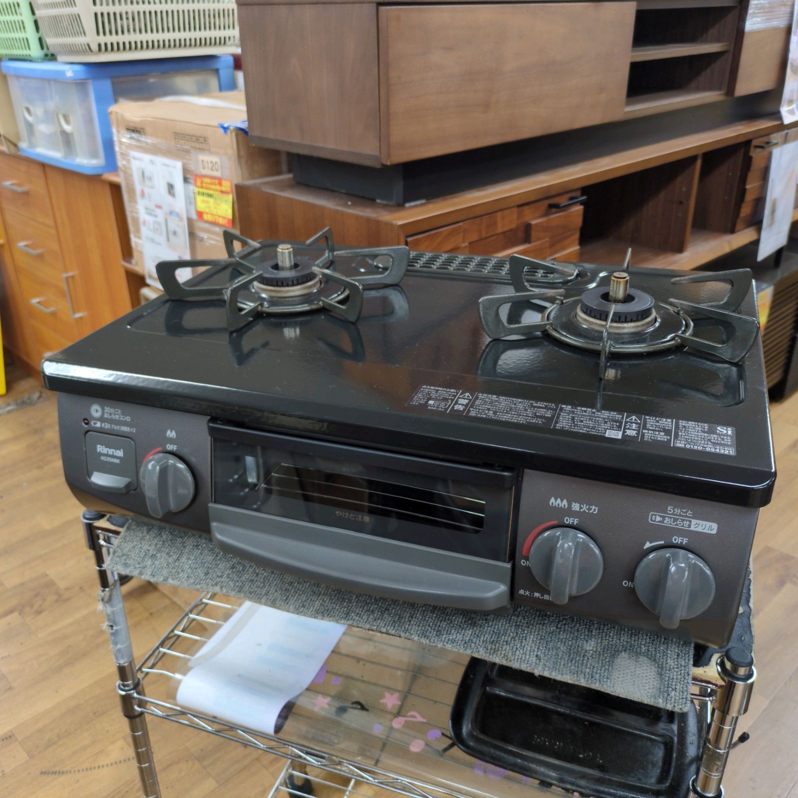 J 330 多少の使用感有り 製 Rinnai LPガスコンロ 水無し片面焼きグリル