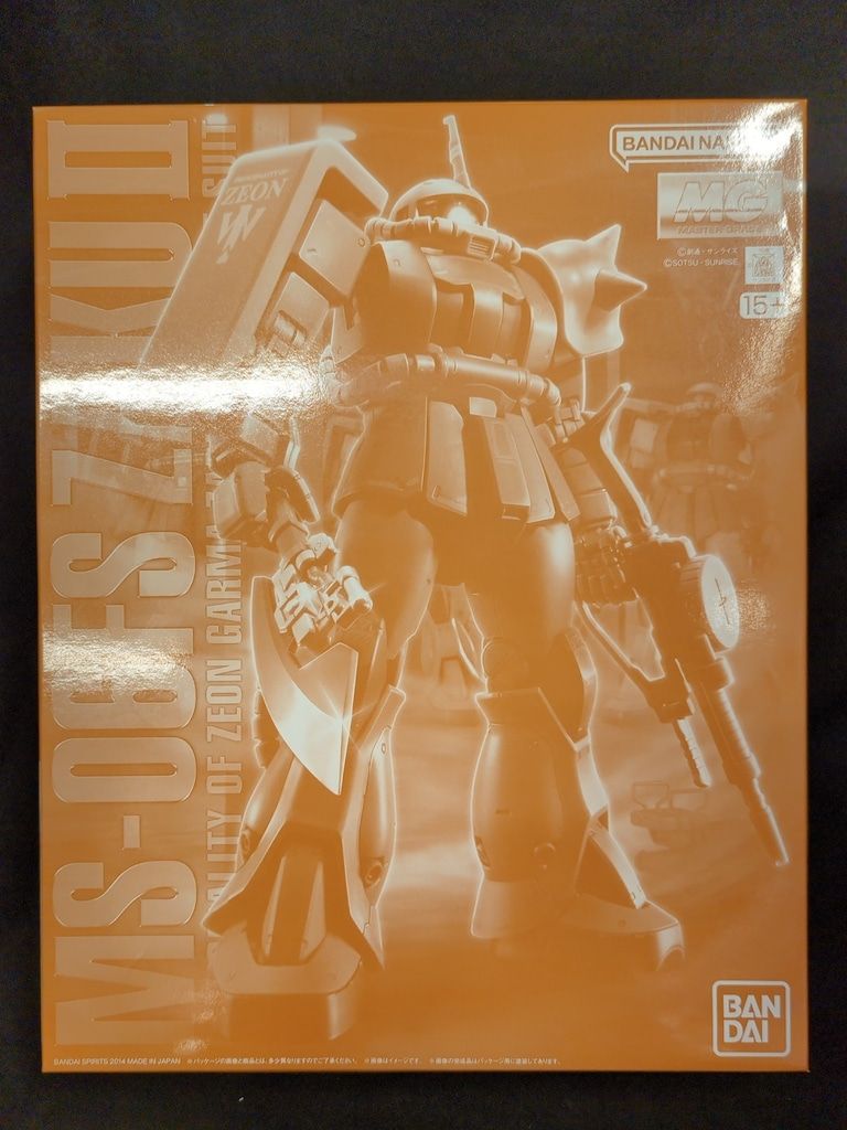 One piece 巻63 (オトヒメとタイガー) ONE PIECE 63巻 オトヒメとタイガー 通販｜セブンネット