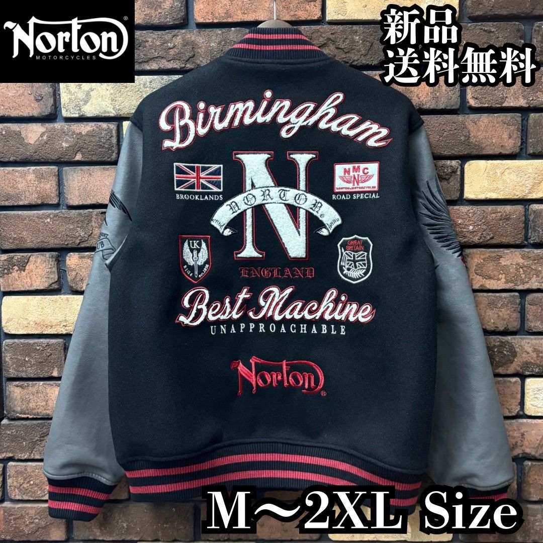 Norton/ノートン】サガラスタジャン 刺繍 ワッペン スタジアム