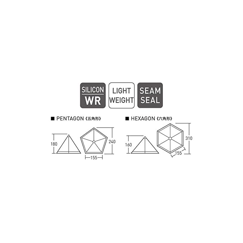 ogawa オガワ キャンプ アウトドア ポールテント タッソUL 2人用 2728 カーキ