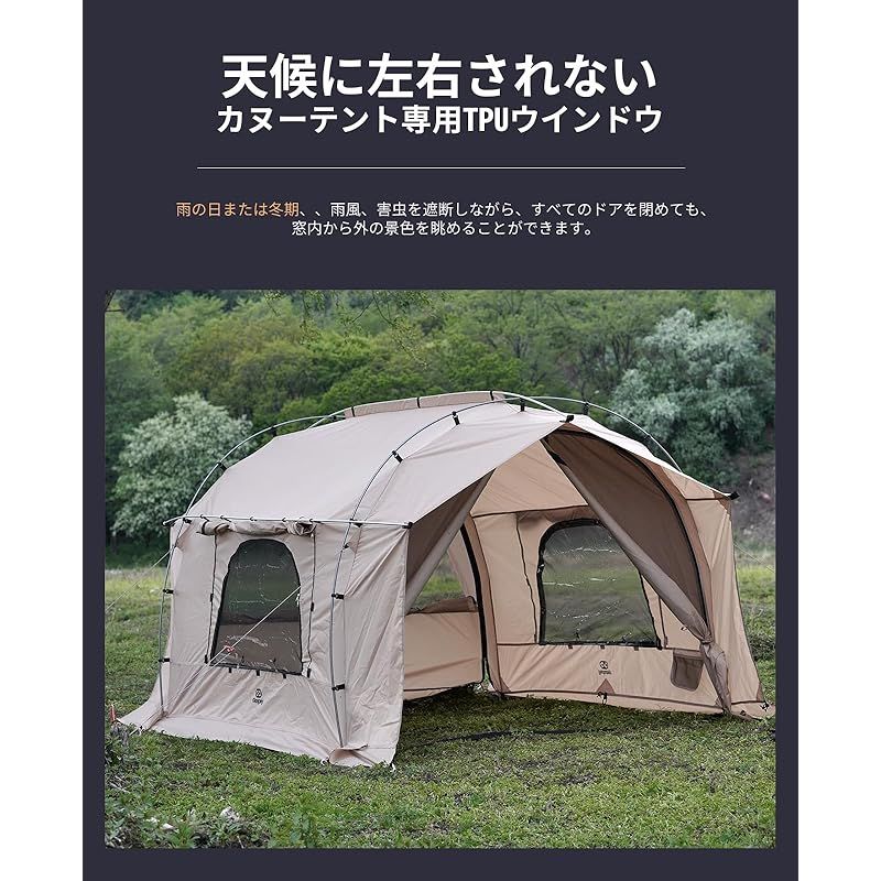 GOGlamping トンネルテント 自立式【カヌー】 1人 2人用テント