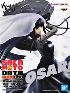 大佛 「SAKAMOTO DAYS」 VIBRATION STARS-大佛-II【1週間以内発送