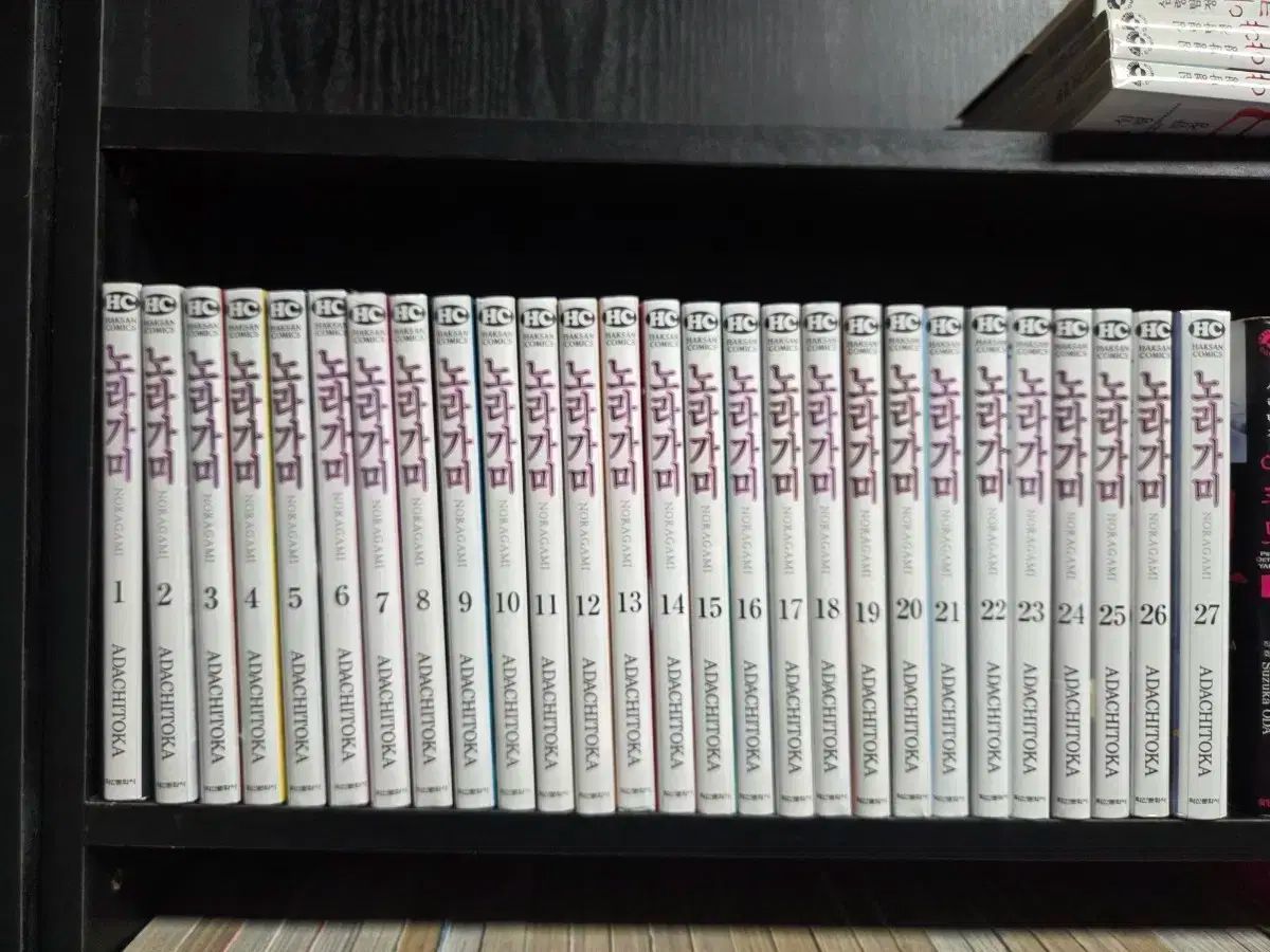 ノラガミ 漫画 1-27巻 全巻セット 高品質