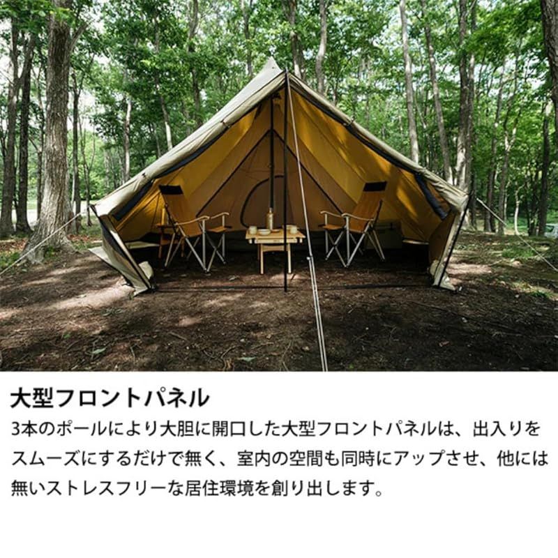 サバティカル SABBATICAL テント モーニンググローリーsynthetic plus サバティカル SABBATICAL テント モーニンググローリーsynthetic plus