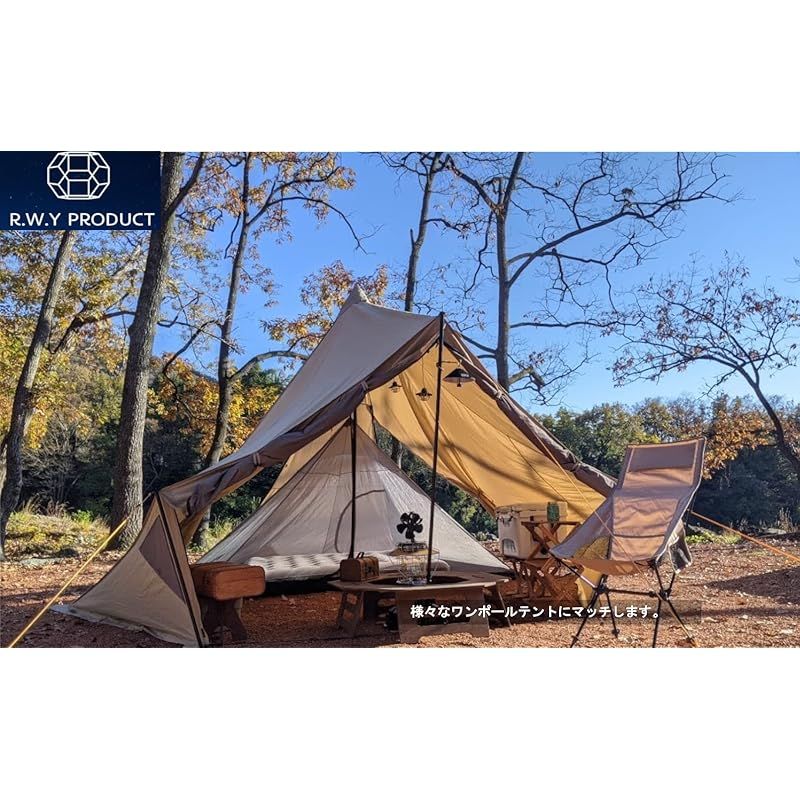 R.W.Y PRODUCT ワンポールテント 蚊帳 キャンプ テント 2人用 3人用 インナーテント モスキートネット パップテント ソロキャンプ カンガルーテント メッシュテント 3人用 OLIVEOS_COM_TR