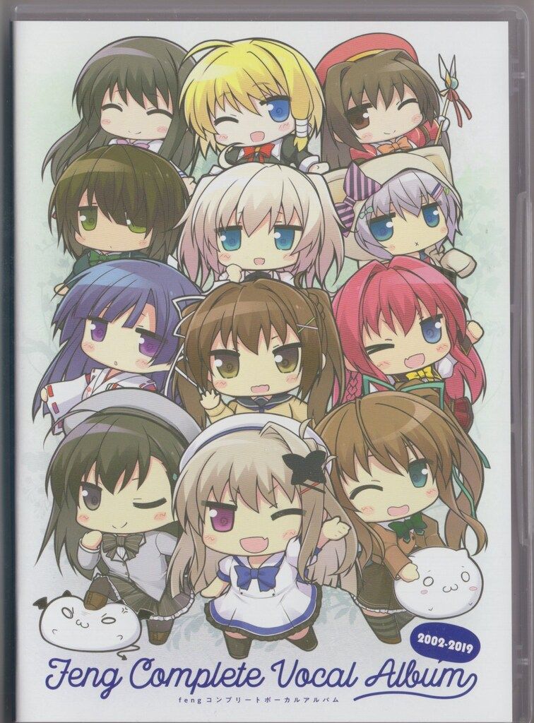 通常盤 feng コンプリートボーカルアルバム