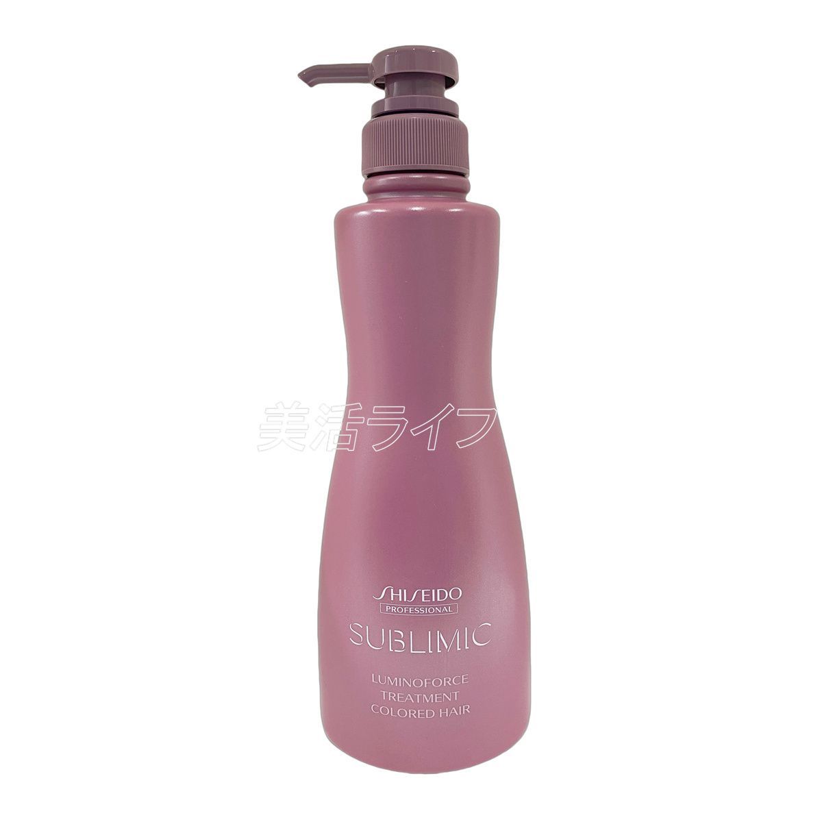 資生堂 サブリミック ルミノフォース トリートメント 500 g セット ケア SHISEIDO SUBLIMIC プロフェッショナル