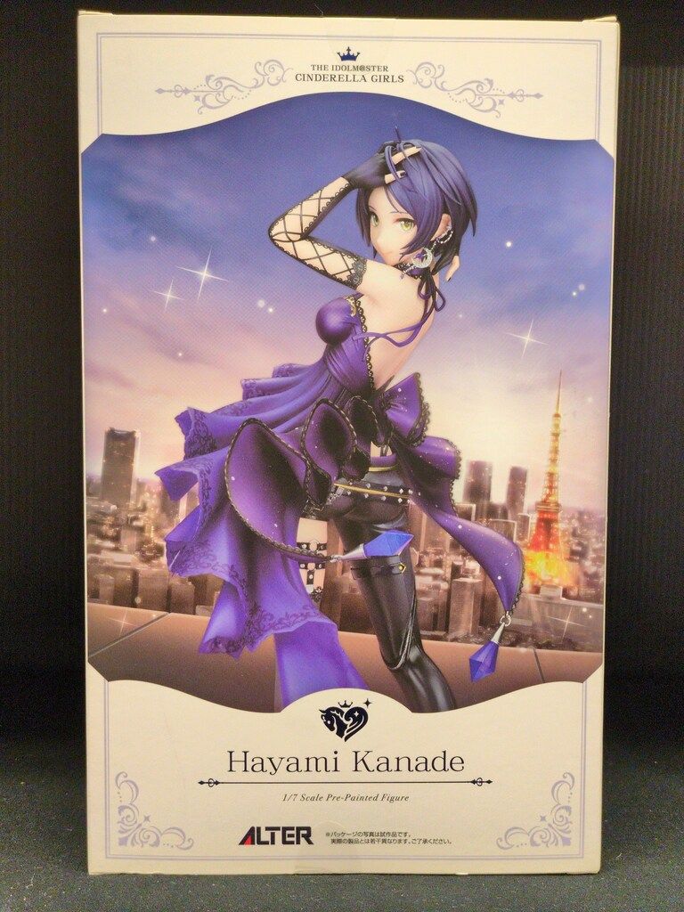 送料無料】アルター アイドルマスター シンデレラガールズ 速水奏