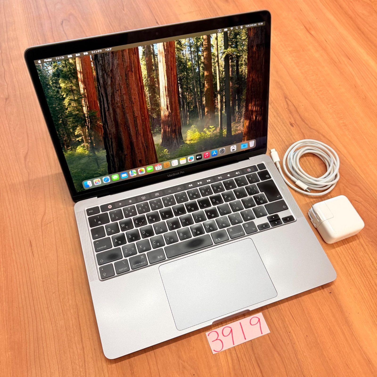 Macデスクトップ MacPro 2009 Mojave Retro Review: 2009 Mac Pro in