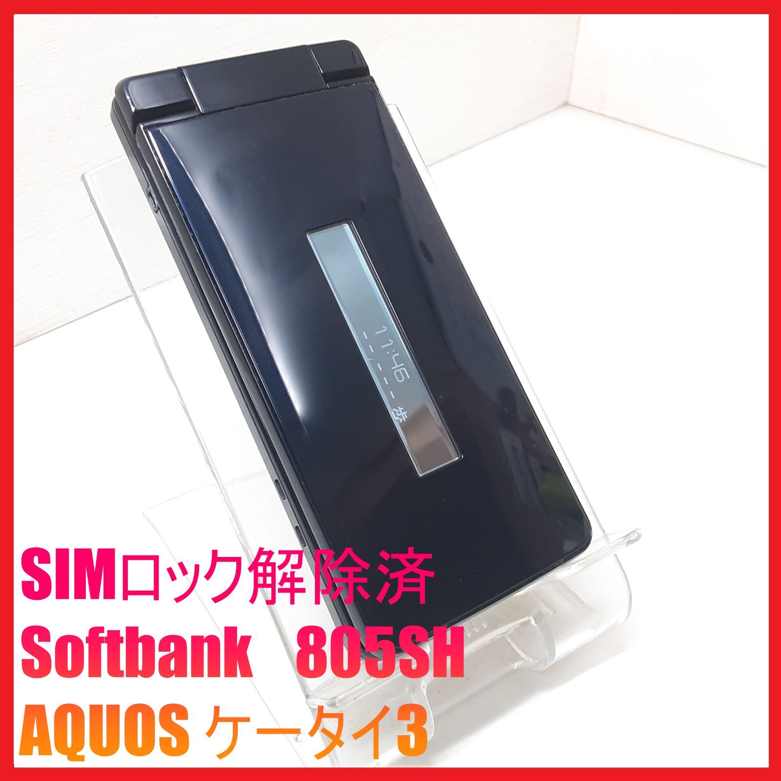 全て帯付き 山口百恵 豪華36枚セット まとめ売り 昭和レトロ 和モノ LP