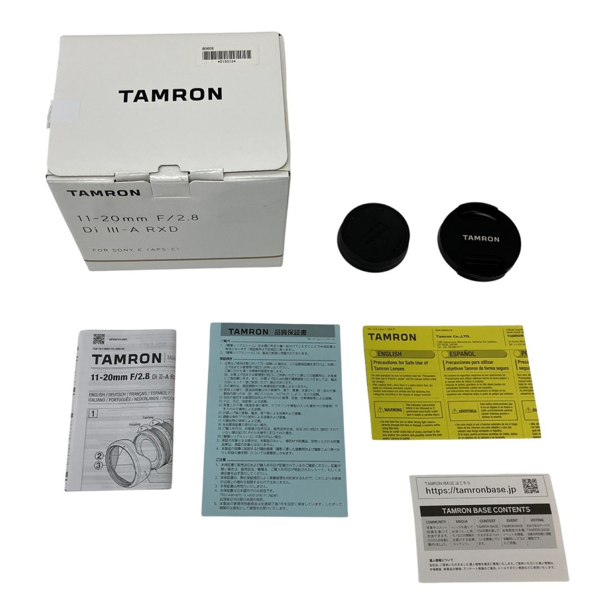 TAMRON B060 11-20mm F2.8 Di III-A RXD ミラーレス カメラ用 レンズ ソニー Eマウント タムロン 良好 Z10359154