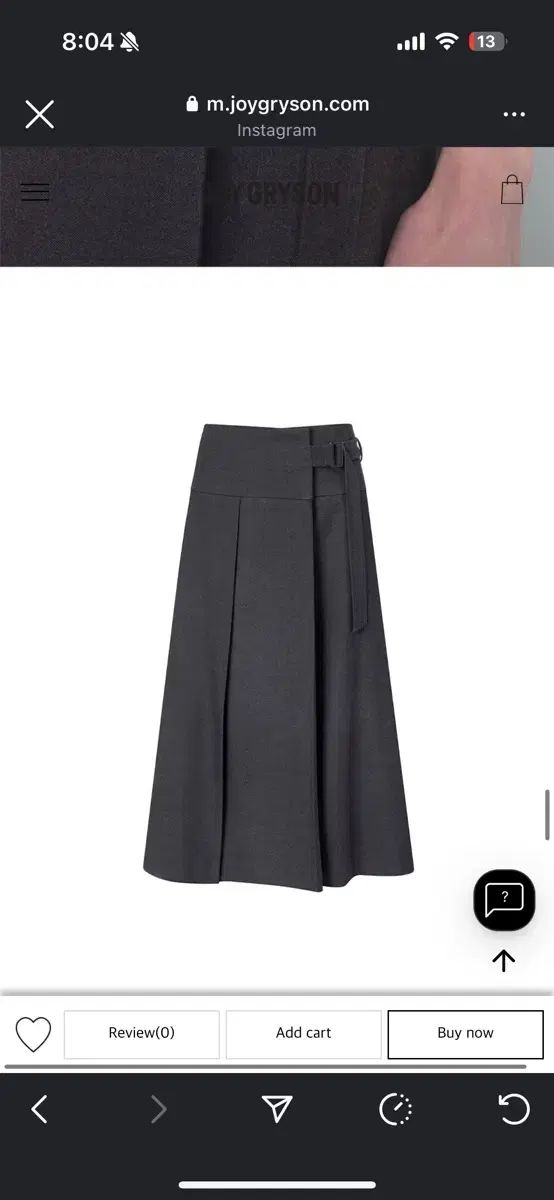 ジョイグライソン