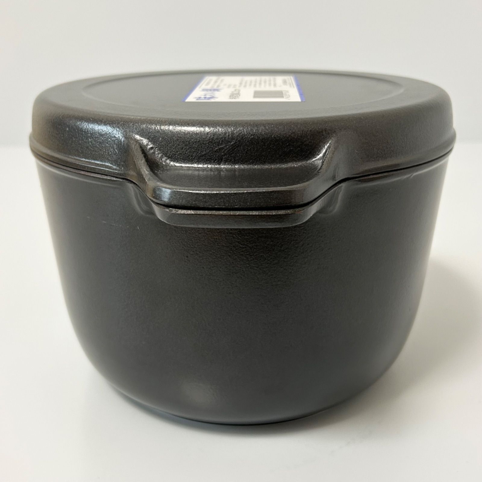 22cm 4.6リットル