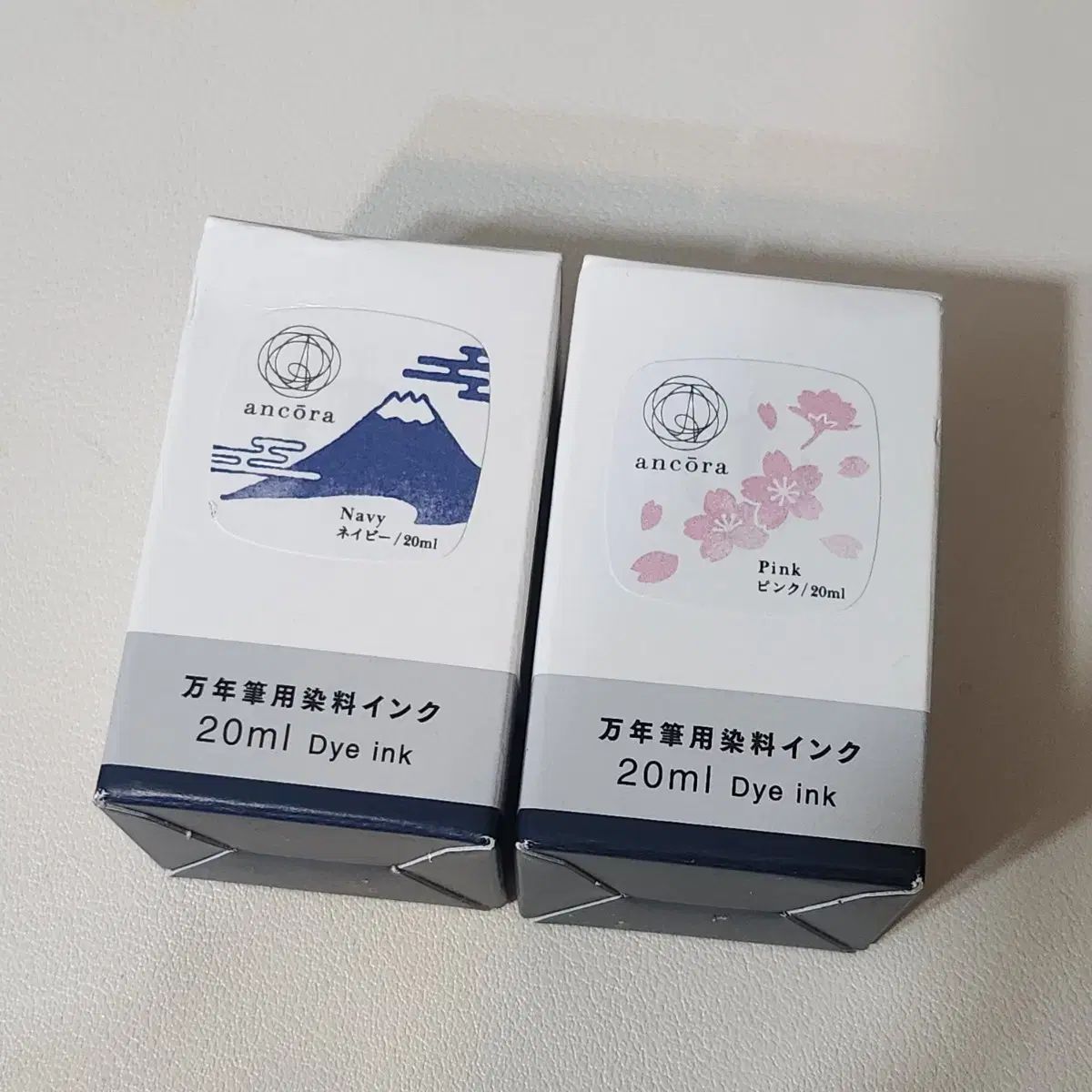 セーラー アンコーラ万年筆インク フジサン ネイビー 桜 ピンク