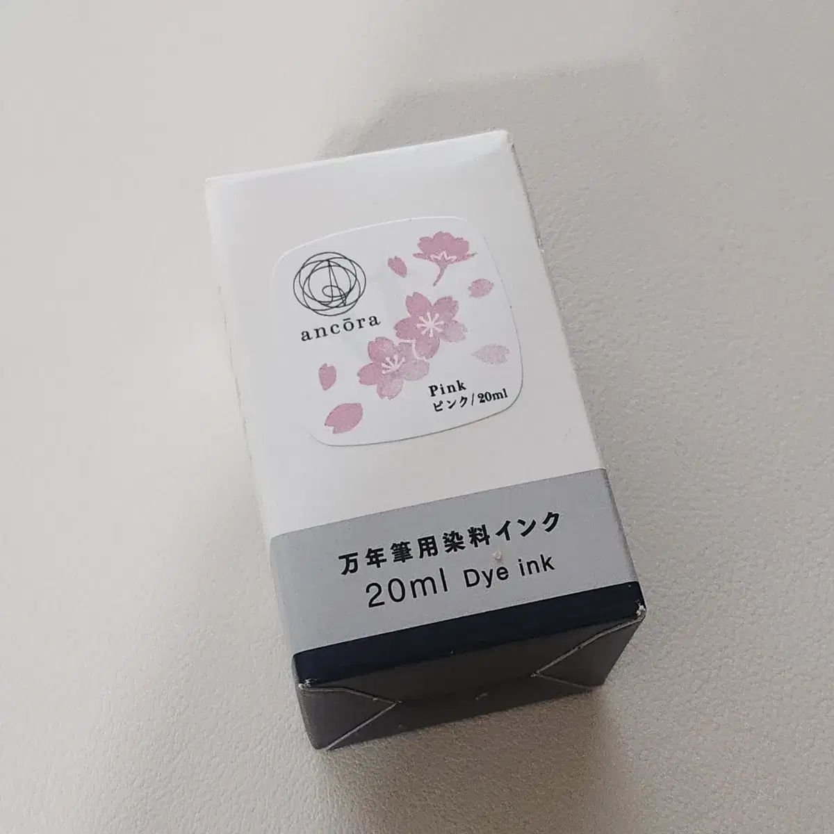 セーラー アンコーラ万年筆インク フジサン ネイビー - 桜 ピンク